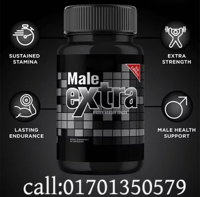 Male Extra Capsule Price in Bangladesh male extra capsule price in bangladesh 1