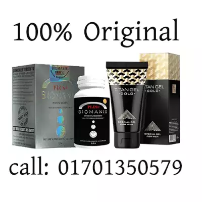 Biomanix plus Titan gel Biomanix plus Titan gel